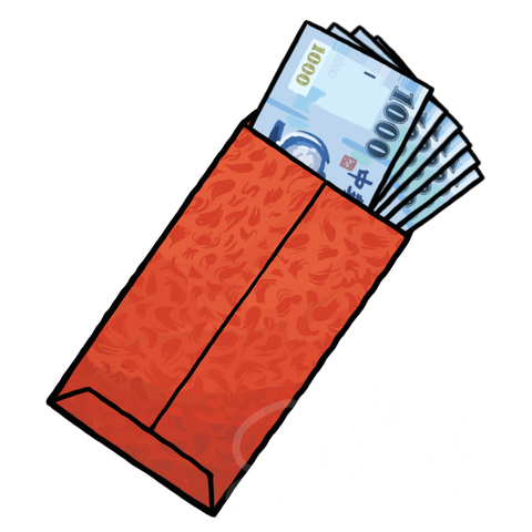 Red Envelope With Six Bills sample - SunnyDraws