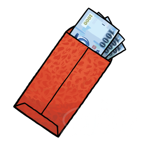 Red Envelope With Three Bills sample - SunnyDraws