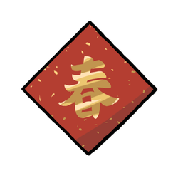 Fai Chun Chun Gold