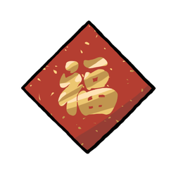 Fai Chun Fu Gold