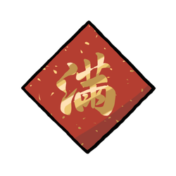 Fai Chun Man Gold
